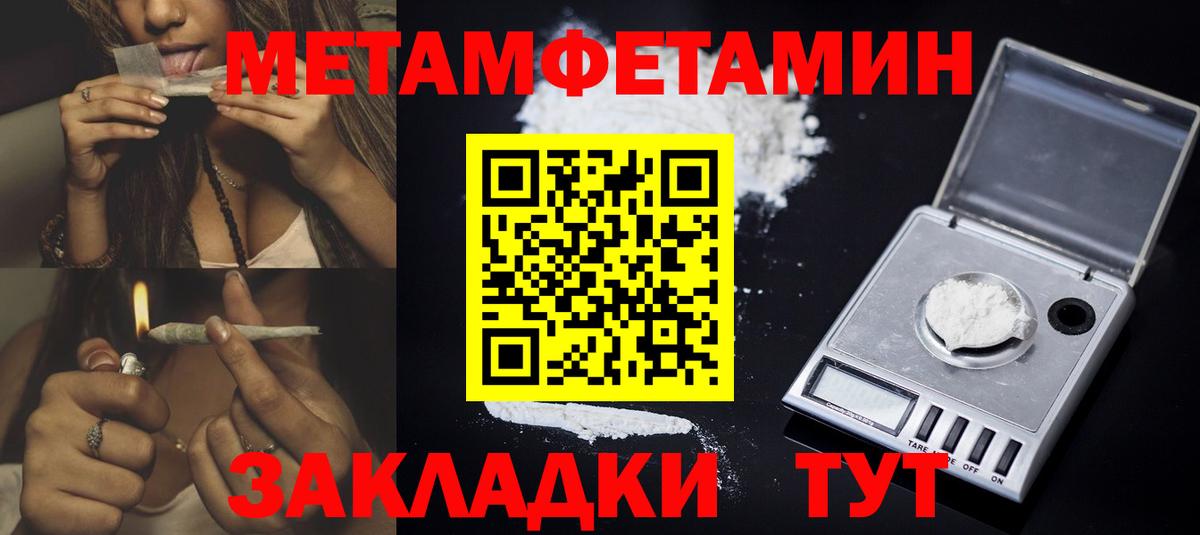 АМФ  АМФ 98%  АМФ  Вход с VPN  Амурск 