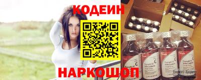 mix Нягань