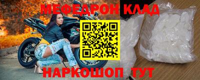 mix Нягань