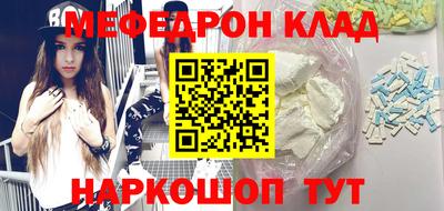 mix Нягань
