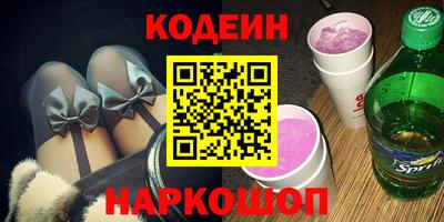 мдпв Обнинск