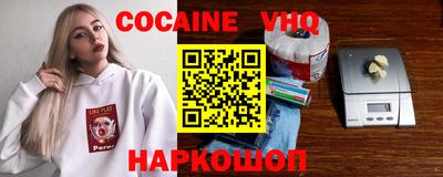 мдпв Обнинск