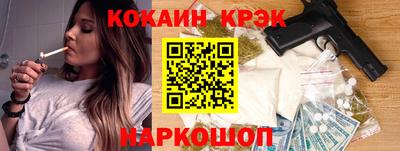 mix Нягань