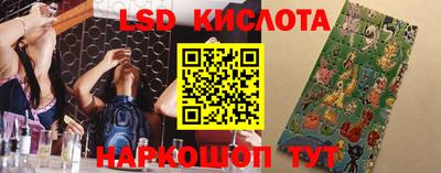 mix Нягань