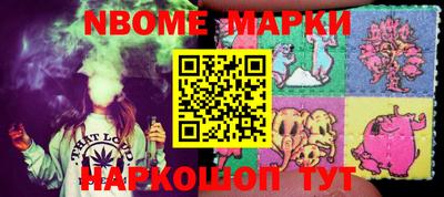 мдпв Обнинск