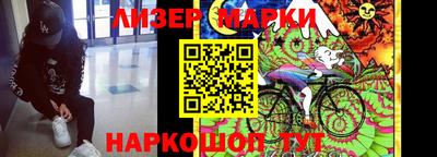 прущий лед Обь