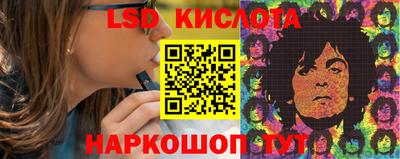 mix Нягань