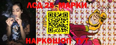 mix Нягань