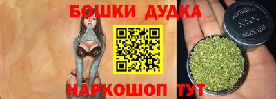 прущий лед Обь