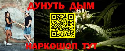 мдпв Обнинск