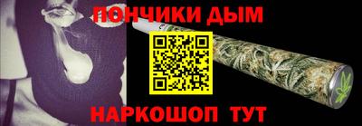 мдпв Обнинск