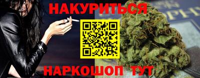 mix Нягань