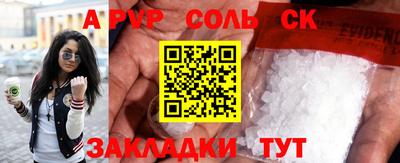 mix Нягань