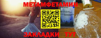 mix Нягань