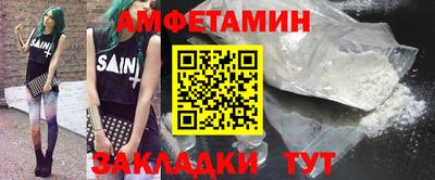 прущий лед Обь