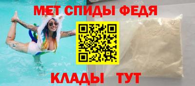 прущий лед Обь