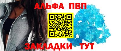 mix Нягань