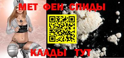 mix Нягань