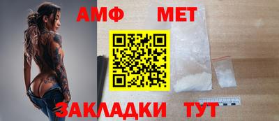 mix Нягань