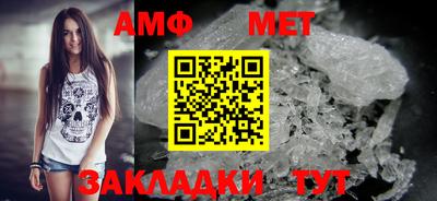 mix Нягань
