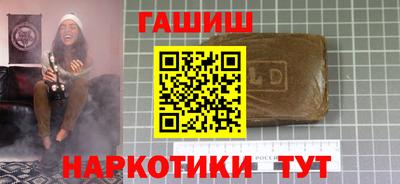 mix Нягань